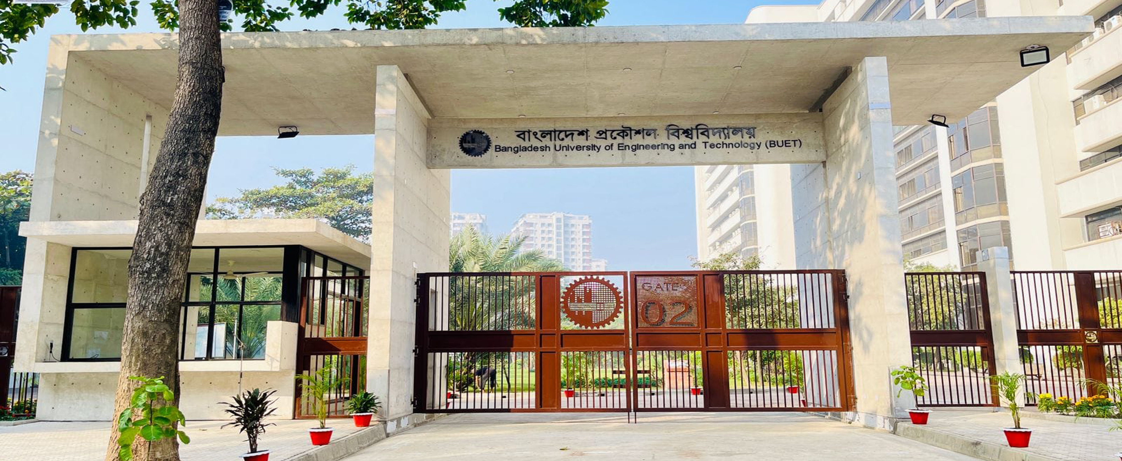 Bangladesh University of Engineering and Technology image