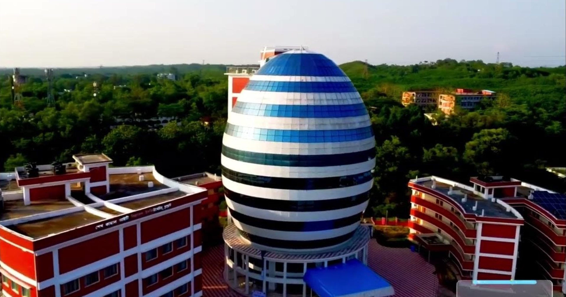 Chittagong University of Engineering & Technology image