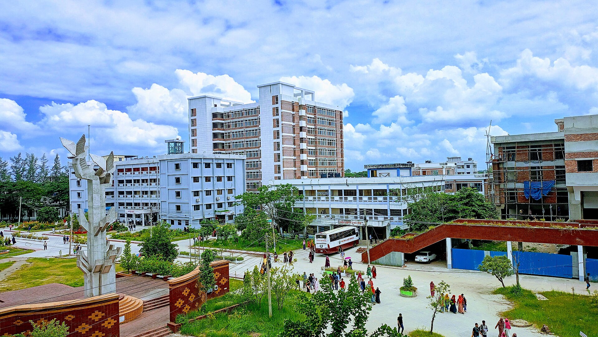 Pabna University of Science and Technology image