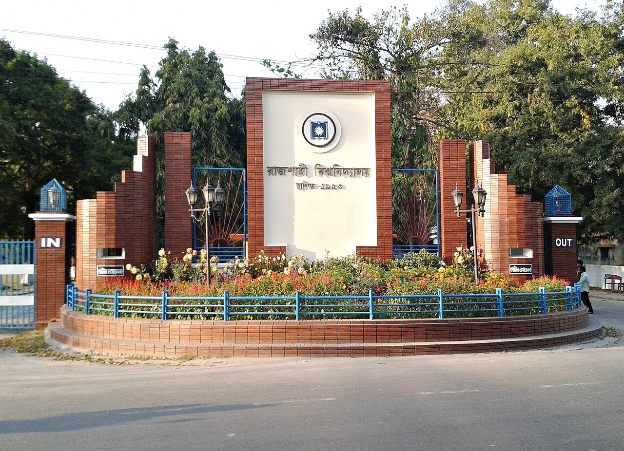 University of Rajshahi image