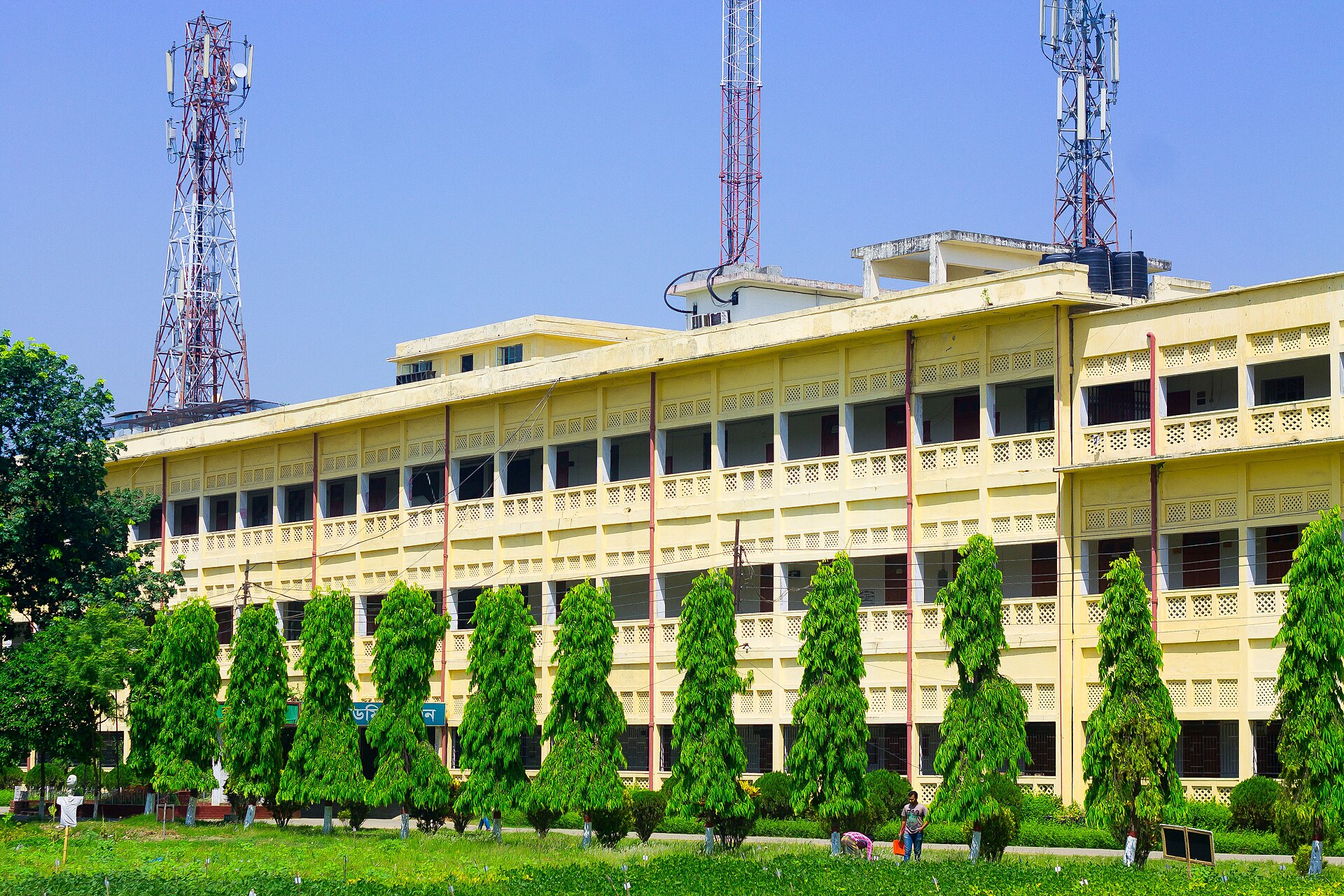 Sher-e-Bangla Agricultural University image